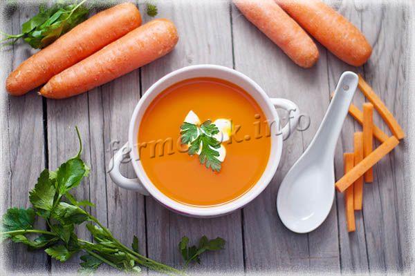 Морковь Император может применяться в сыром виде и для переработки