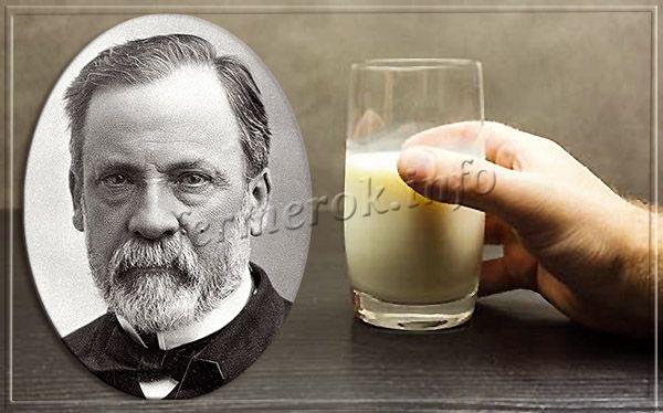 Метод пастеризации молока назван в честь Луи Пастера