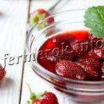 Варенье из клубники с целыми ягодами