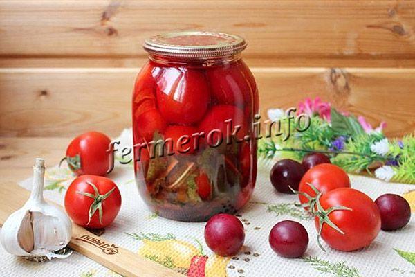 Рецепт маринованных слив с помидорами без стерилизации